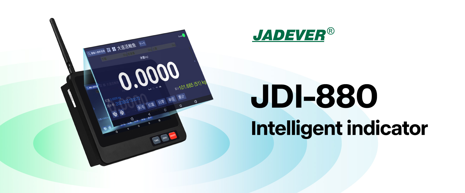 Smart Scales Empower Smart Logistics —— JDI-880 Enhances Efficiency and Accuracy