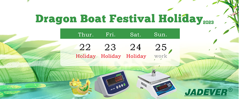 Dragon Boat Festival Holiday