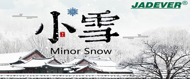 Minor Snow