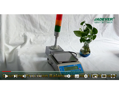 Jadever SKY-C counting balance with tower light