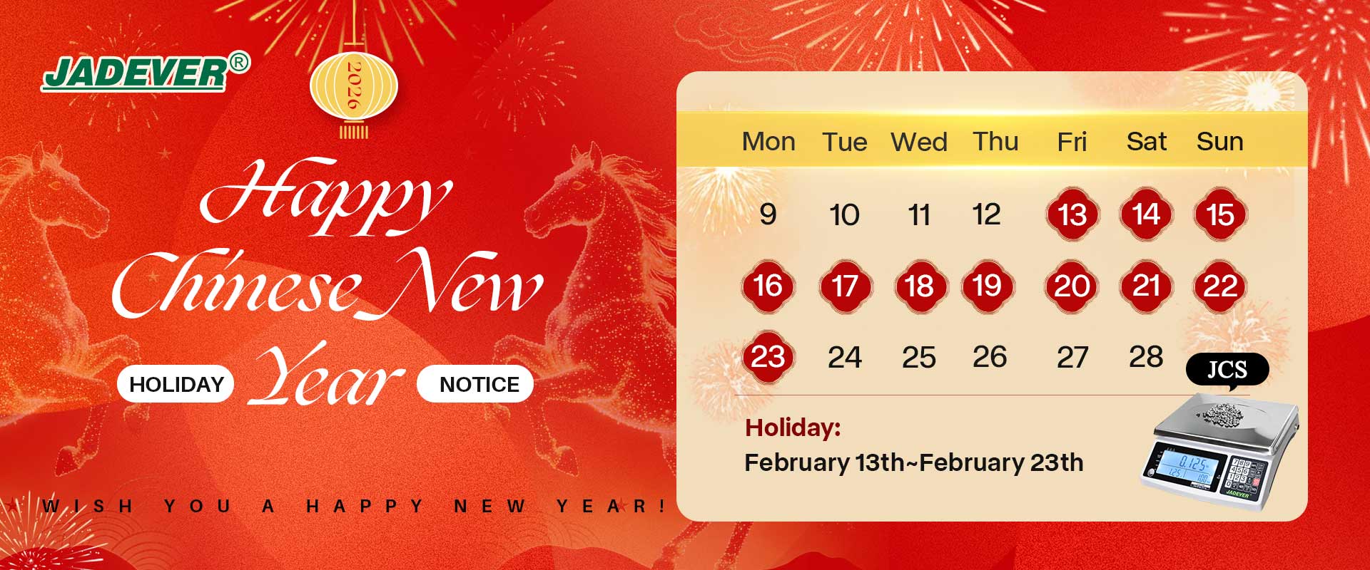 Note：Spring Festival Holiday 2026