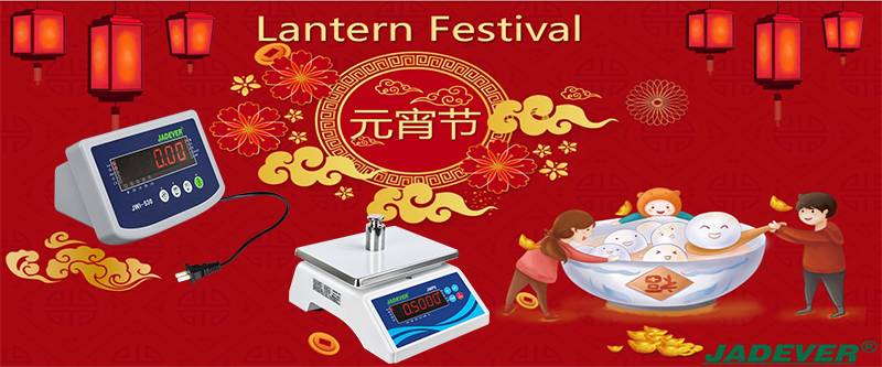 Lantern Festival