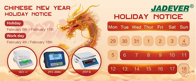 Jadever Lunar New Year Holiday Notice