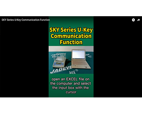 SKY Series U-Key Communication Function